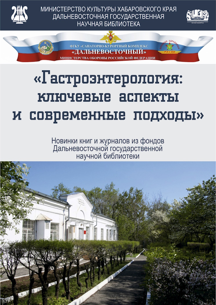 Майский вальс