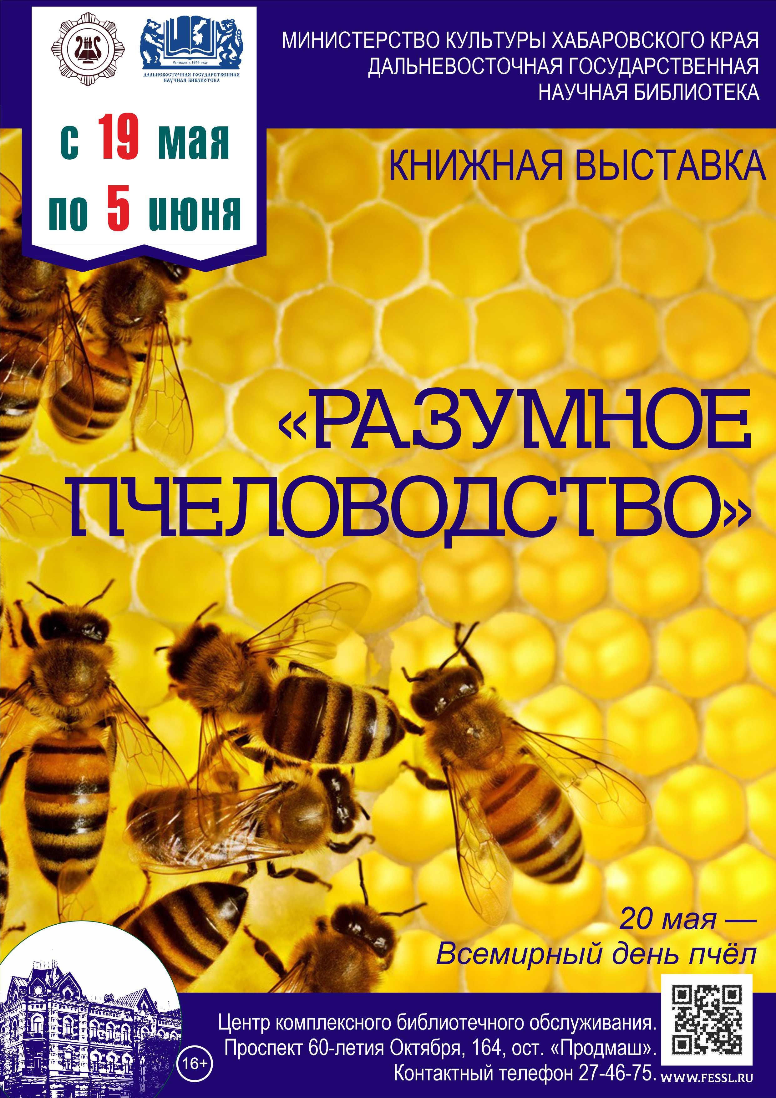 Комсомольская правда