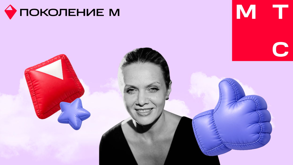 Творческая онлайн-встреча и первичные онлайн-отборы на актерский факультет ГИТИСа (Дальний Восток) 