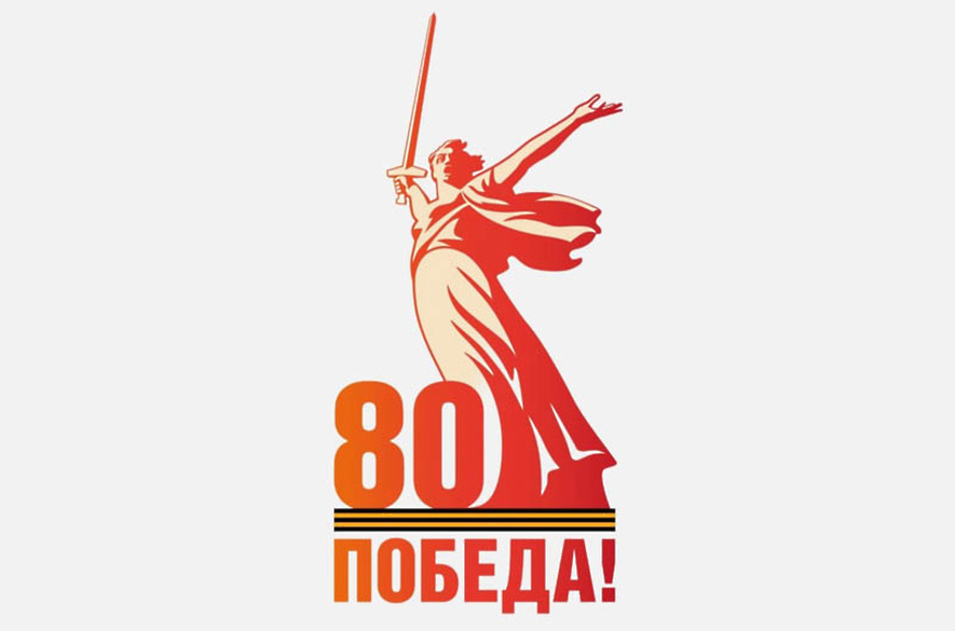 Победа в Великой Отечественной войне глазами кинохроники