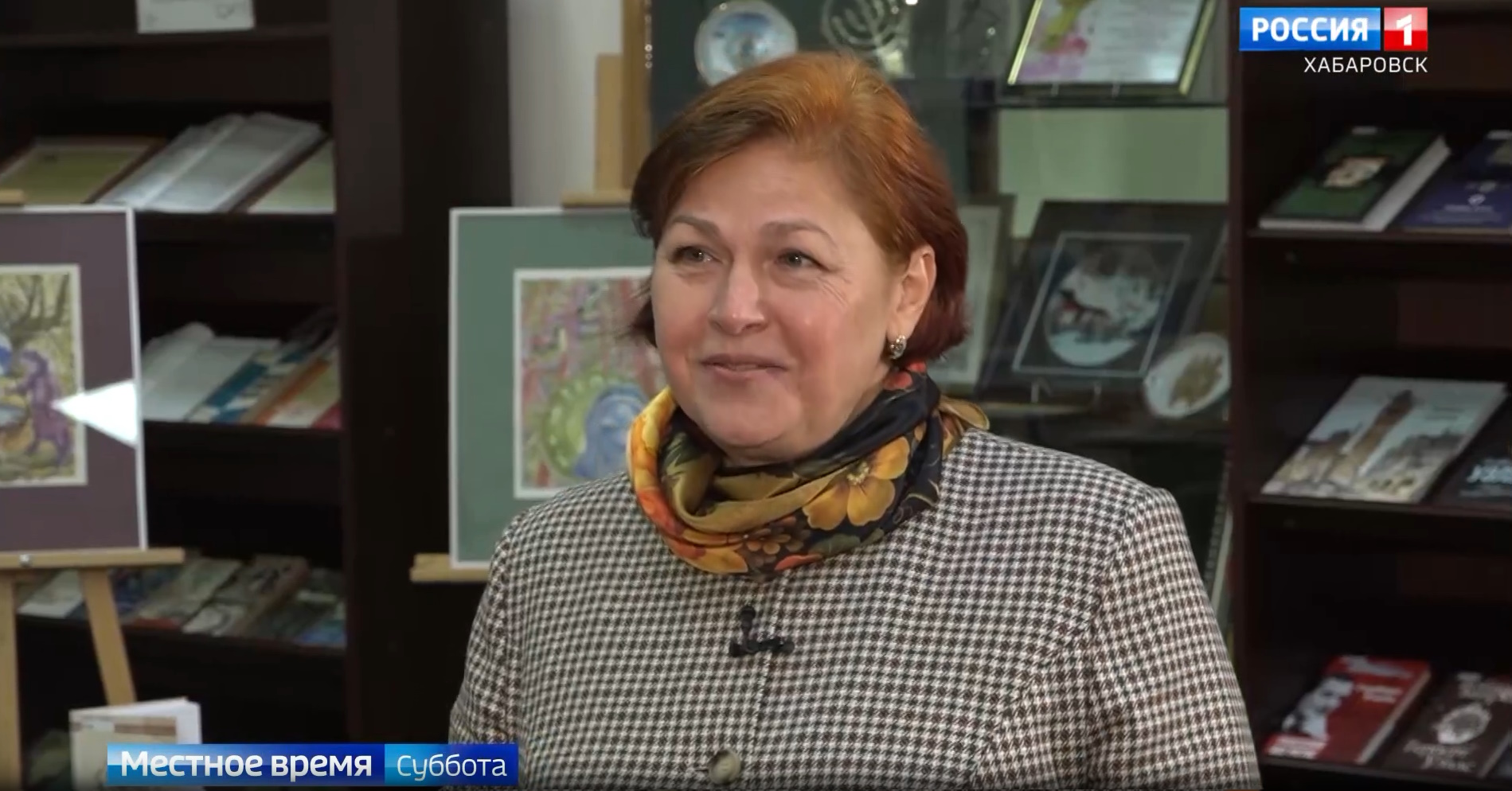 Сборник «Сказки народов Хабаровского края» получил премию за лучшее художественное оформление