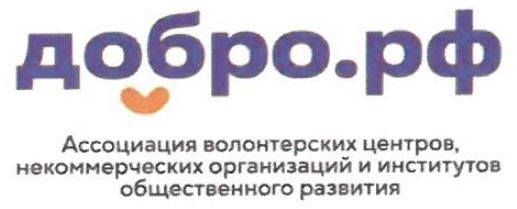 Общероссийский проект взаимопомощи #МЫВМЕСТЕ 