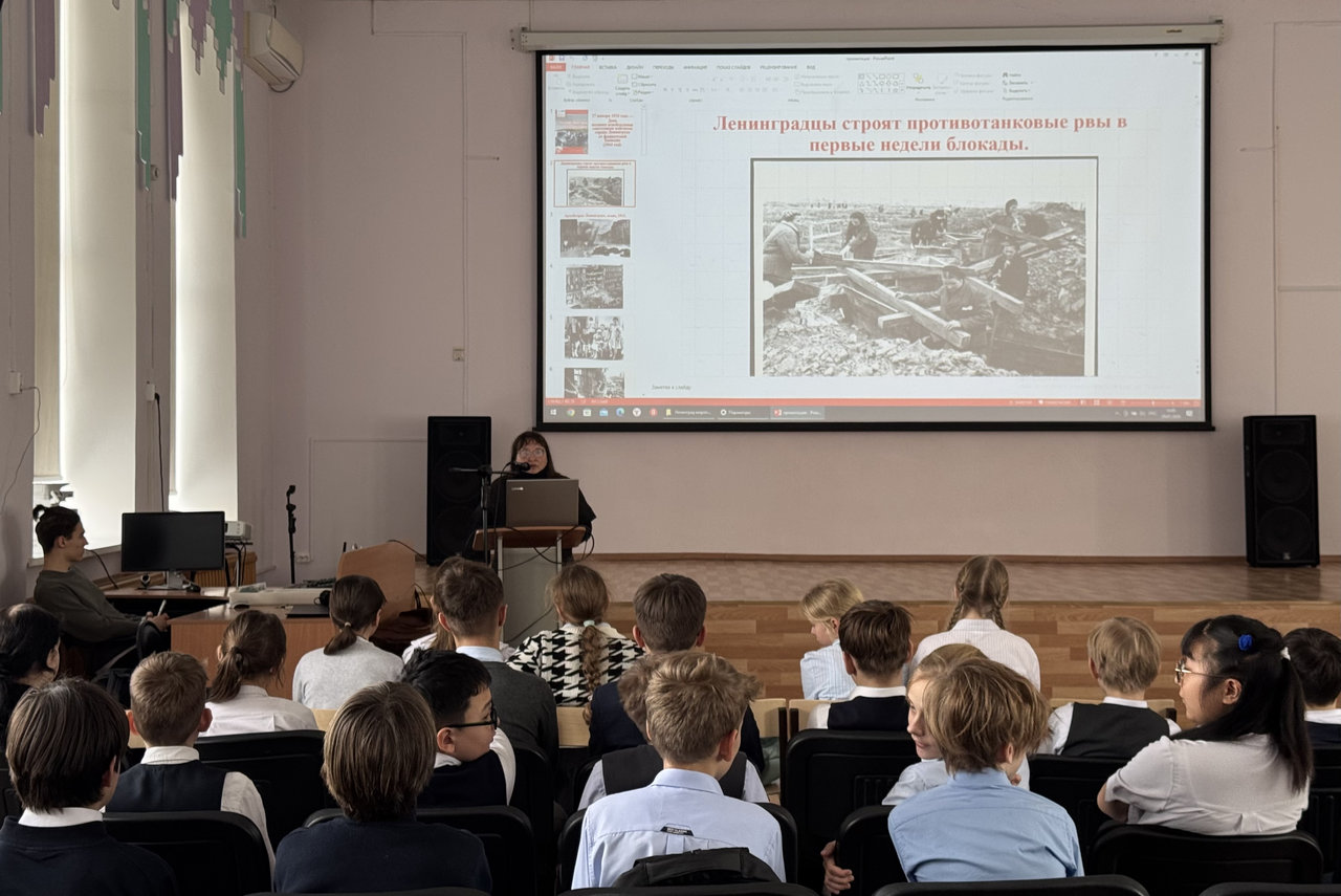 Цикл историко-патриотических мероприятий «За нами был наш гордый город»