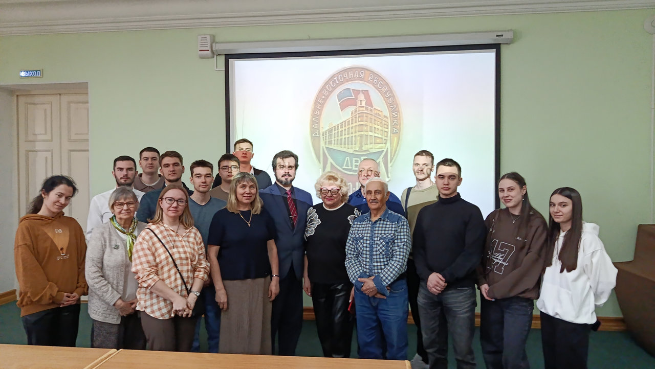 Дальневосточная республика: что это было?