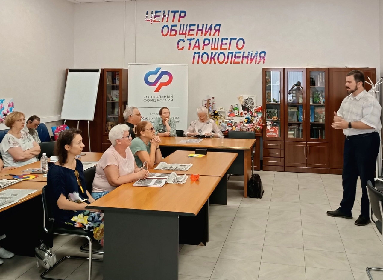 В центре внимания – политическая история Хабаровского края