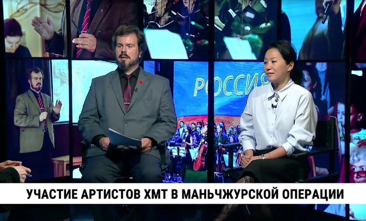 «У высоких берегов Амура…»