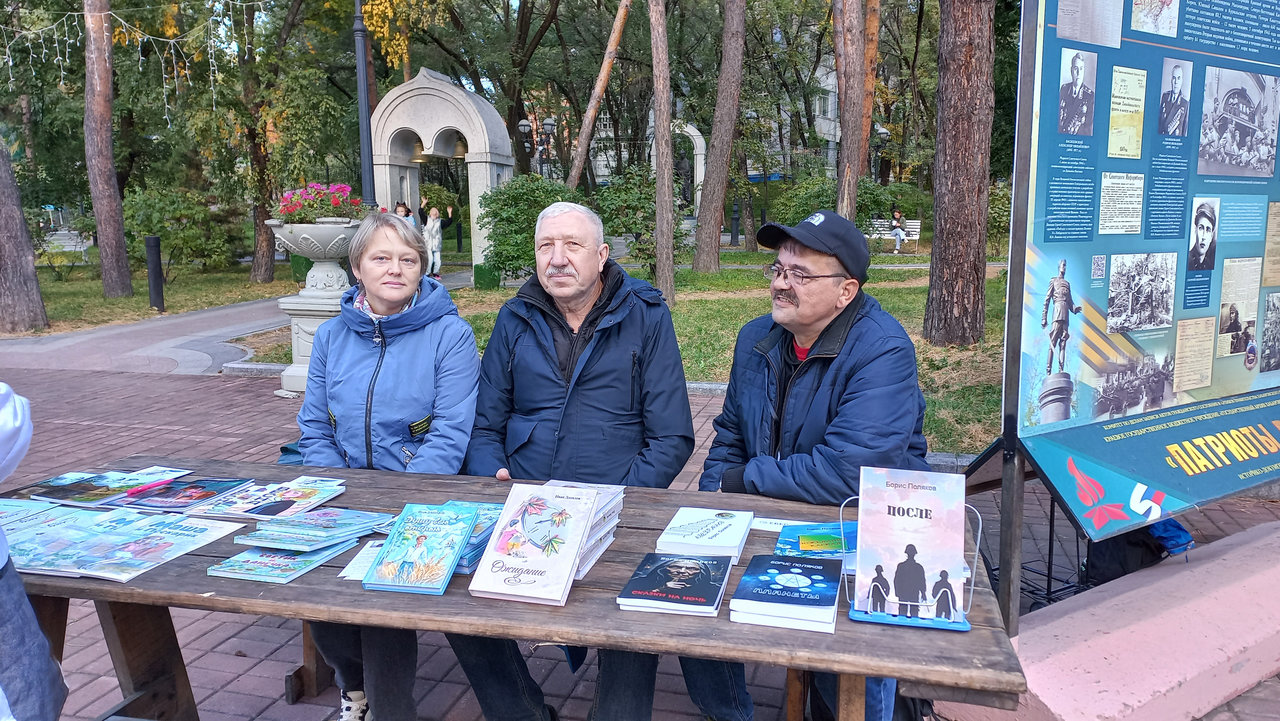 Книги, мастер-классы и осенний колорит: ДВГНБ стала участницей фестиваля «АмурФест. Осень»