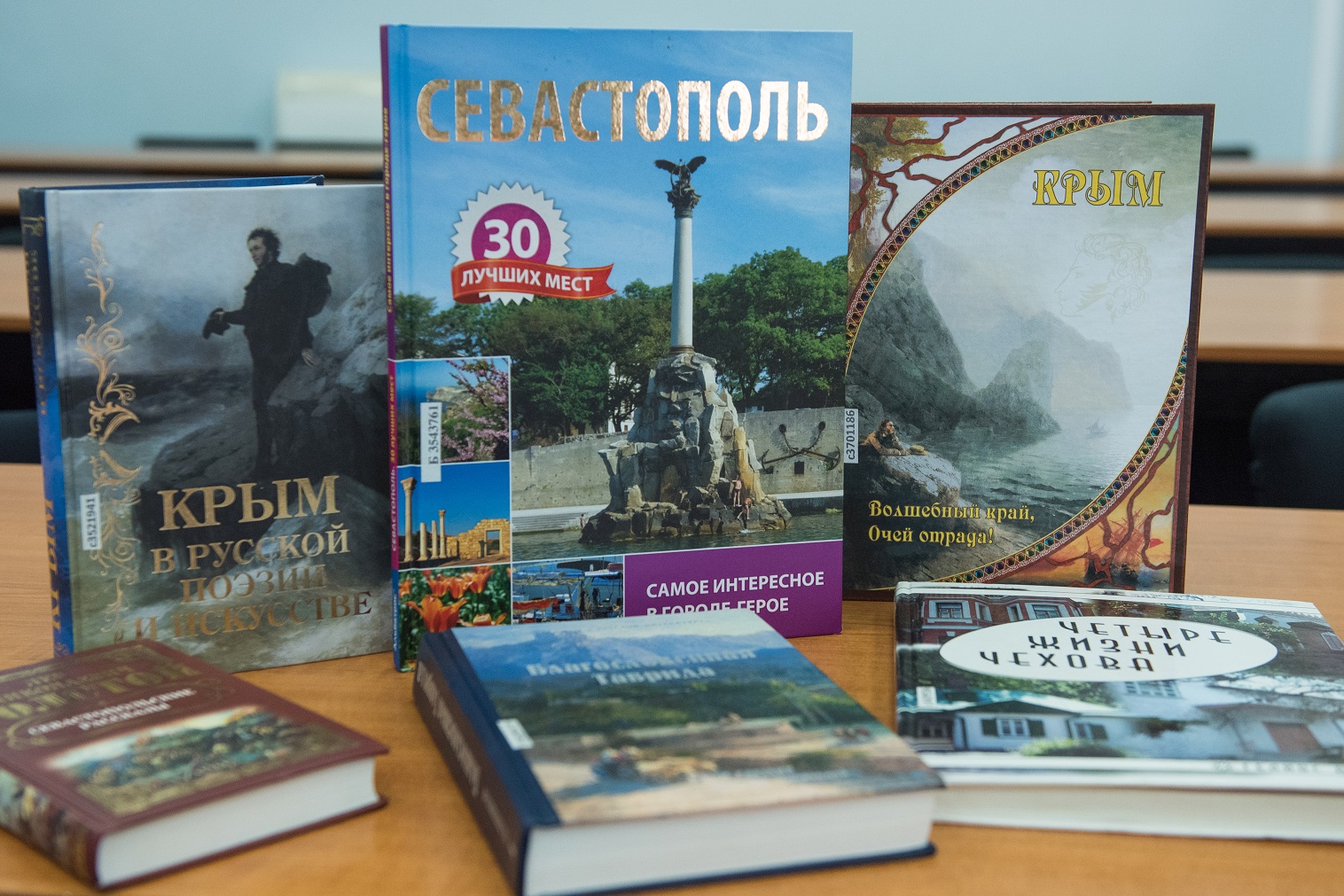 В библиотеке прошёл цикл историко-патриотических мероприятий «Культурное наследие Крыма».