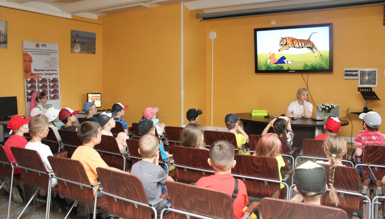 Учащиеся летнего лагеря лицея «Ступени» посетили мероприятие, посвященное Международному дню тигра
