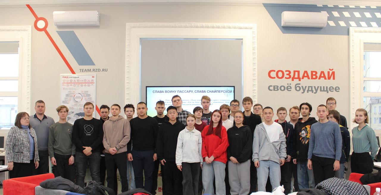 Историко-патриотическое мероприятие «Слава воину Пассару, слава снайперской винтовке»