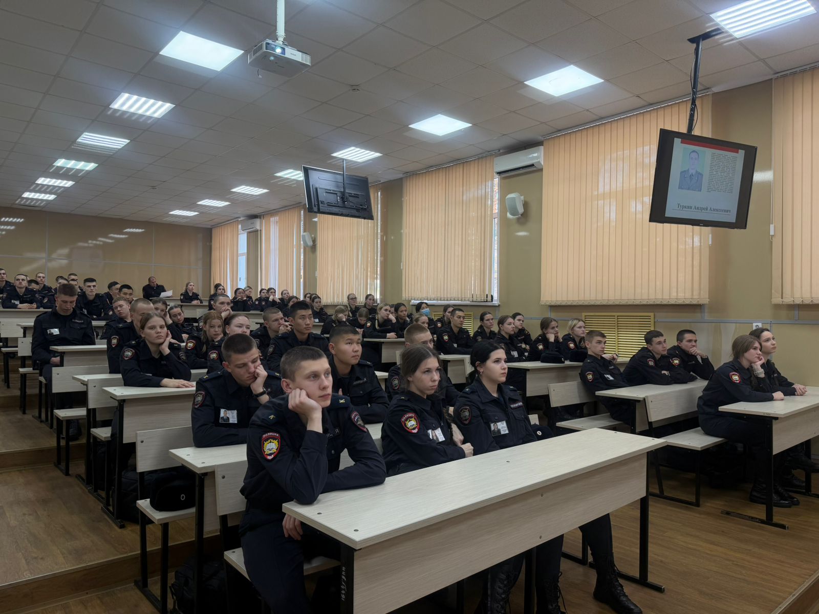 Патриотическое мероприятие «День героев Отечества»