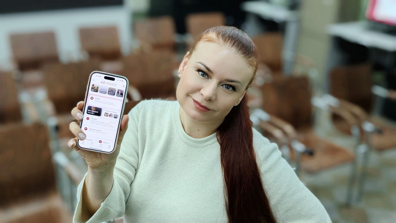 Президентская библиотека выпустила мобильное приложение