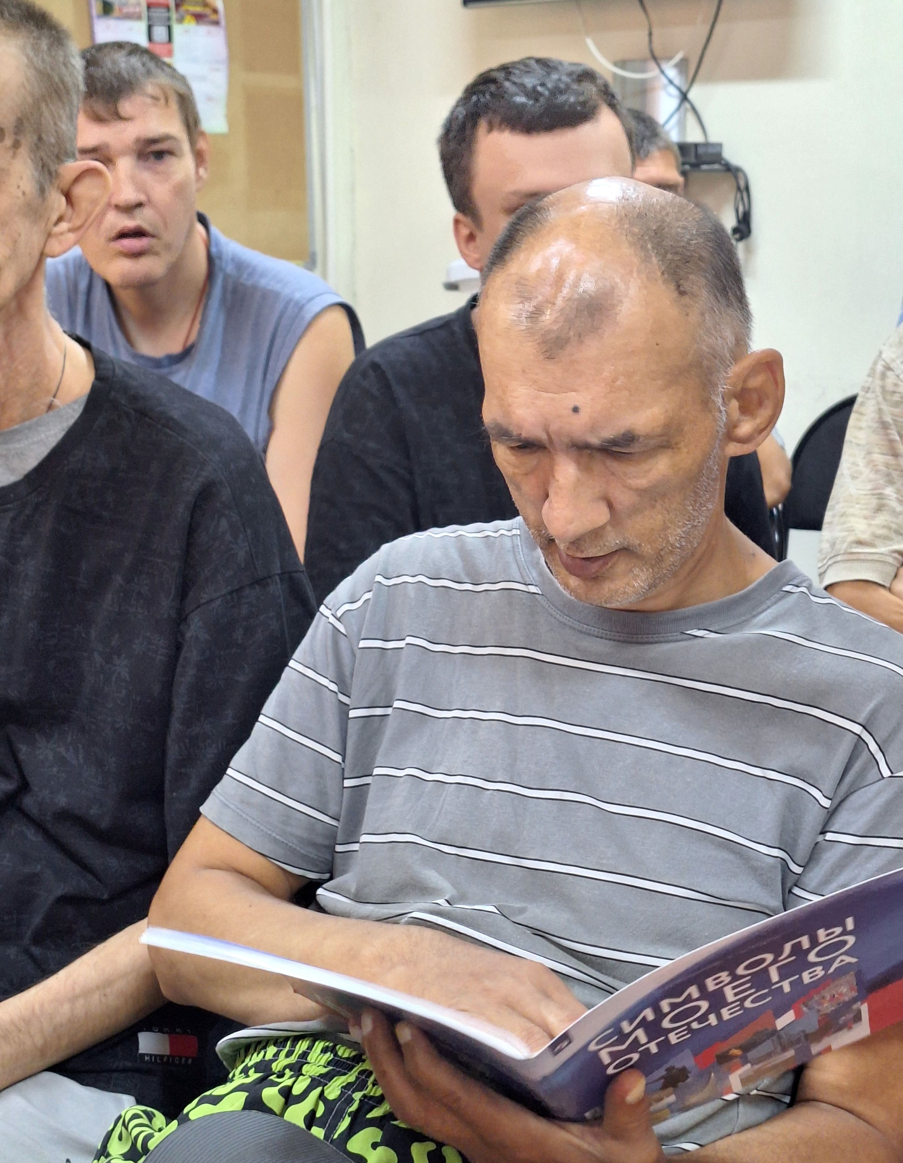 «Мой флаг — моя Россия!»: встреча в Хабаровском психоневрологическом интернате.